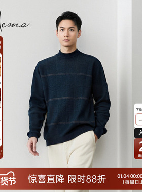 海尔曼斯25冬季新品商务休闲英伦绅士格纹男士保暖羊毛衫23751B41
