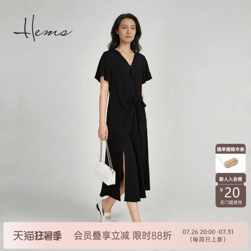 海尔曼斯气质优雅连衣裙