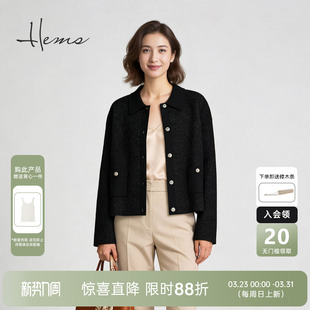 复古小香风云感羊毛开衫 通勤气质法式 24917B41 新品 海尔曼斯25冬季