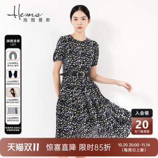 气质女长裙 真丝时尚 海尔曼斯夏季 桑蚕丝圆领收腰连衣裙印花短袖