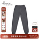打底裤 保暖裤 冬季 无缝羊绒男裤 门店同款 海尔曼斯男士