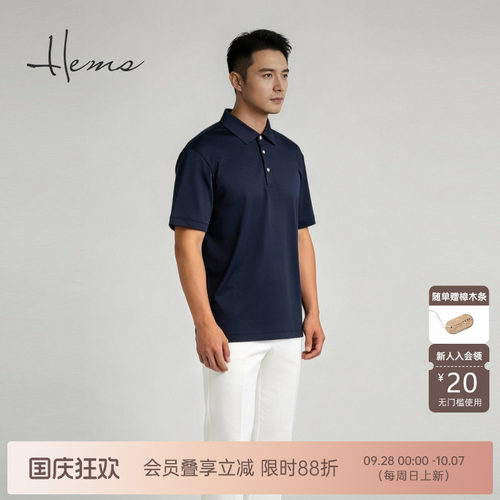 海尔曼斯气质优雅连衣裙