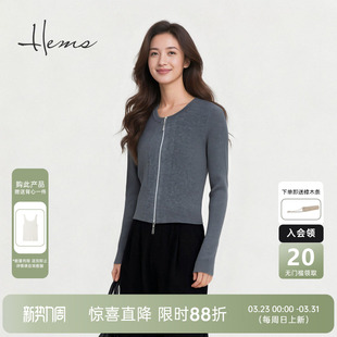 海尔曼斯25秋冬新品 D4910D91 百搭通勤衣橱极简云感亲肤羊毛针织衫