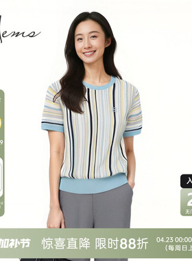 海尔曼斯25早秋新品多巴胺氧气丝棉绒圆领短袖针织内搭女24024C9E