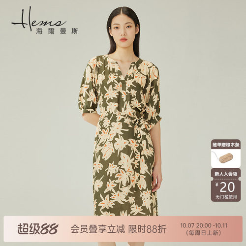 2022连衣裙印花设计感女长裙气质