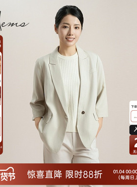 海尔曼斯2025春季新款西装外套休闲一粒扣气质女通勤上衣22830A8X