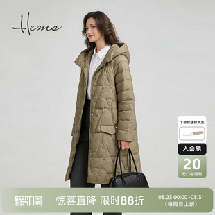 羽绒服女226A3B82 冰雪泡芙轻量通勤气质长款 海尔曼斯25冬季 新品