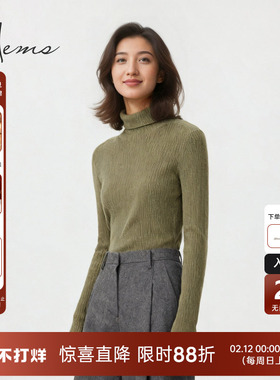 海尔曼斯25秋冬新品极简修身显瘦堆堆领软糯0压羊绒打底D4967B41