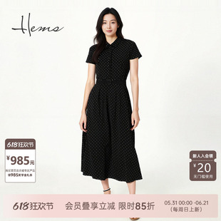 海尔曼斯25春夏新品法式复古波点桑蚕丝体制内收腰连衣裙25807C6Q