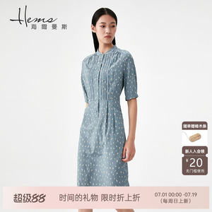 【门店同款】海尔曼斯夏季新款短袖桑蚕丝连衣裙印花女长裙插袋裙