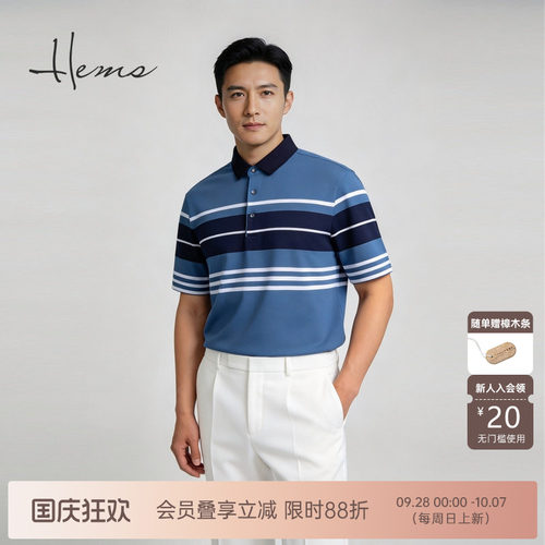 海尔曼斯气质优雅连衣裙