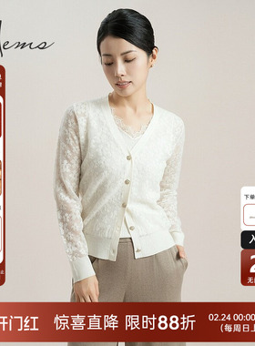 海尔曼斯25新品春夏针织开衫女外套轻薄长袖提花v领百搭D3911D9B