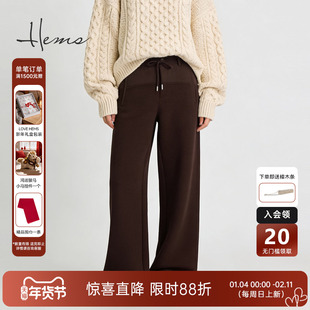 海尔曼斯25冬季新品几何解构小众设计感商务休闲直筒裤女246X7B91