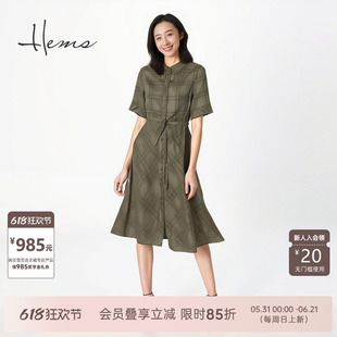 海尔曼斯25早秋新品体制内气质通勤复古格子衬衫连衣裙女D2615A6Q