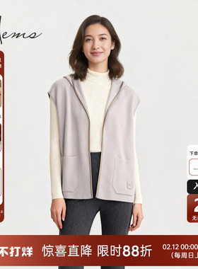 海尔曼斯25冬季新品通勤百搭衣橱保暖慵懒羊毛开衫背心女24DN1B37