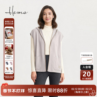 海尔曼斯25冬季新品通勤百搭衣橱保暖慵懒羊毛开衫背心女24DN1B37