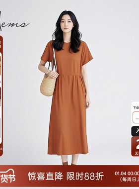 海尔曼斯春夏纯色经典百搭圆领短袖收腰休闲长款连衣裙BB07708