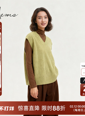 海尔曼斯25秋冬新品老钱风休闲廓形可叠穿羊毛背心马甲D4948D47