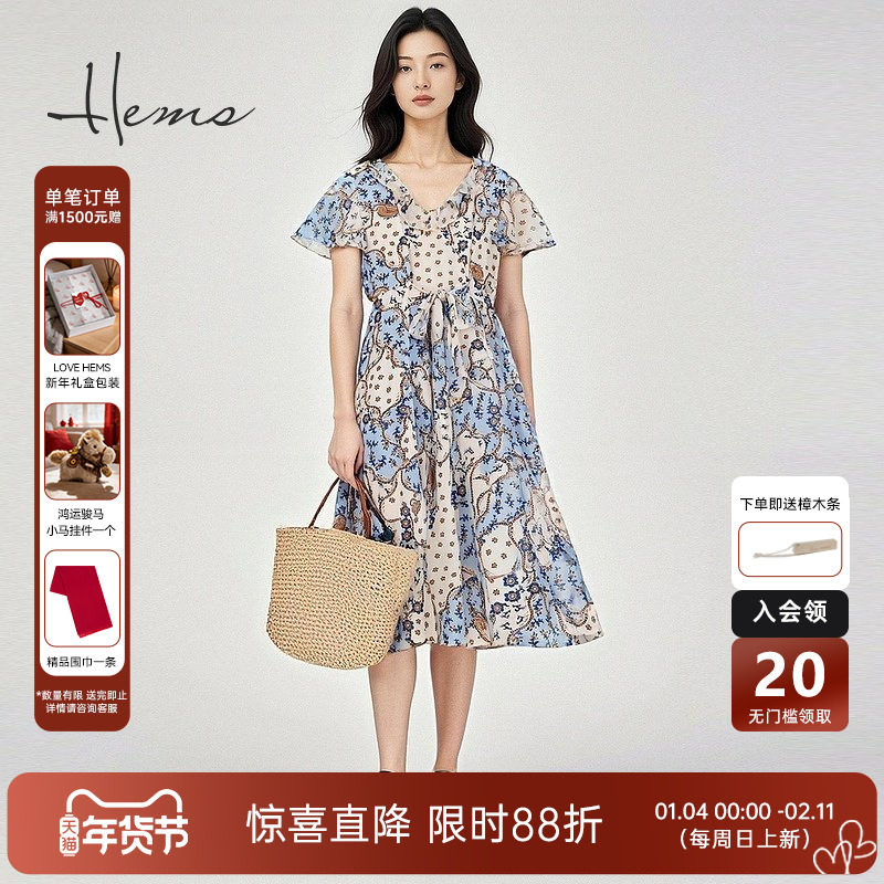 海尔曼斯夏季小众设计师款轻奢印花灵动飘逸短袖连衣裙D1603C64,女装/女士精品,连衣裙,淘宝优惠券,粉丝福利购,淘宝优惠卷