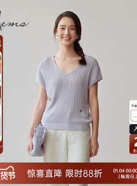 海尔曼斯25春夏新品长期衣橱极简气质V领短袖针织女25062C9E