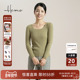海尔曼斯25新款 48支2股18针精纺羊毛针织衫 毛衣通勤打底H3034B41