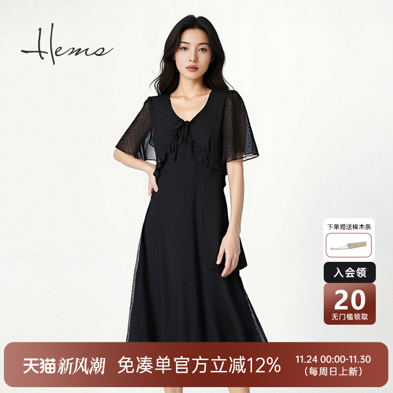 海尔曼斯气质优雅连衣裙