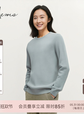 海尔曼斯25早秋新品经典款0压系列亲肤圆领羊绒针织衫D1089D41