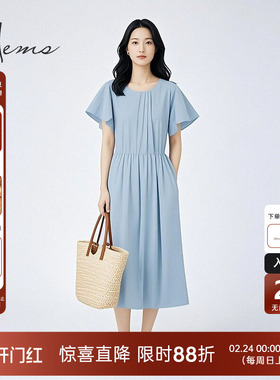 海尔曼斯春夏简约纯色圆领收腰A字版长款休闲松弛连衣裙D1604C64