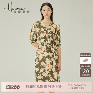 【门店同款】海尔曼斯中袖连衣裙设计感女长裙收腰a字裙茶歇裙