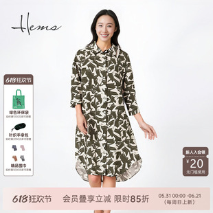 海尔曼斯25早秋新品体制内优雅气质通勤衬衫连衣裙女228Q5A2Q