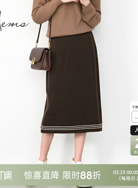 海尔曼斯25早秋新品弹力云感柔软显瘦A字版羊毛半身裙240K3D4L