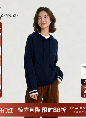 海尔曼斯25冬季新品通勤大衣搭子云感亲肤羊毛针织帽衫女H3056B41