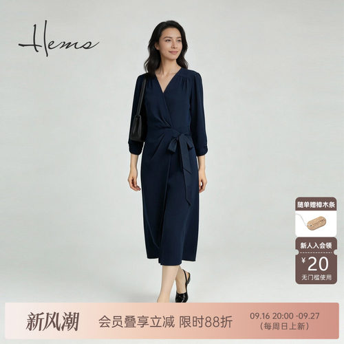 海尔曼斯气质优雅连衣裙