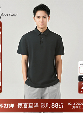 海尔曼斯25春夏新品抗菌凉感透气Polo短袖T男士精英衣橱25506C84