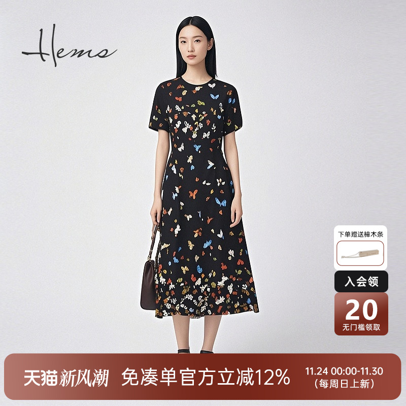 海尔曼斯春夏彩蝶舞高弹收腰圆领短袖桑蚕丝长款连衣裙D1601C64