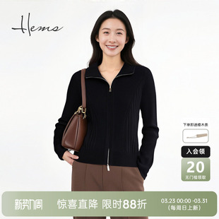 D4955B4R Polo拉链羊毛开衫 海尔曼斯25早秋新品 通勤简约百搭修身