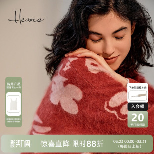 奢软蓬松240J5B7R 海尔曼斯山羊绒拉毛提花V领开衫 门店同款