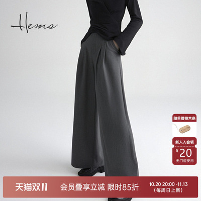 海尔曼斯春夏新品轻薄知性通勤王者爆款神裤西装长裤女D4602C99