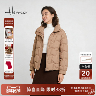 海尔曼斯25冬季新品小立领短款泡芙蓬松轻量踏雪羽绒服女256A5B82