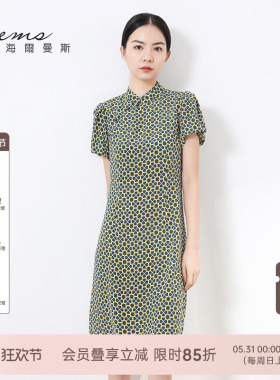 海尔曼斯复古旗袍风桑蚕丝真丝连衣裙法式修身气质女长裙22836C9Q