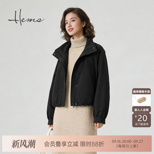 海尔曼斯休闲短款羽绒服