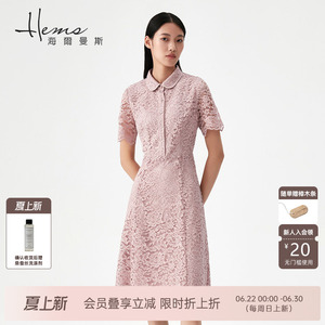 【门店同款】海尔曼斯蕾丝短袖连衣裙棉纯色优雅气质长裙衬衫裙女