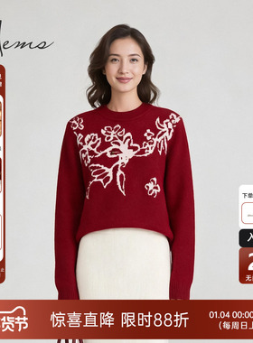 海尔曼斯25冬季新品国风雅韵提花复古气质软糯亲肤羊绒衫24934B71
