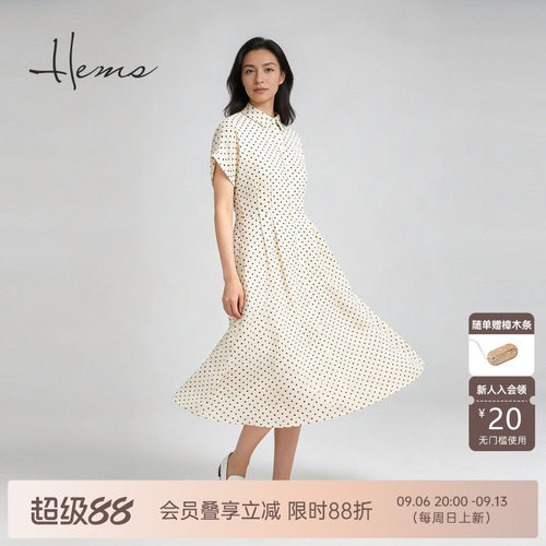 海尔曼斯气质优雅连衣裙