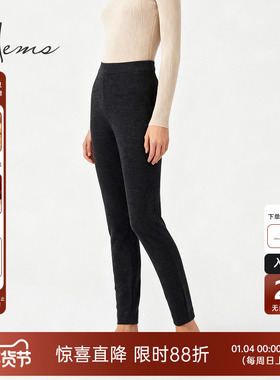 海尔曼斯25冬季新品保暖云感亲肤女士羊毛肌底打底裤秋裤D1907B49