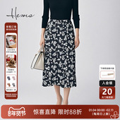 海尔曼斯春夏韩系都市通勤甜妹百搭显瘦碎花伞裙半身长裙D1604C84