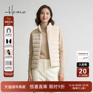 海尔曼斯25冬季 老钱轻盈蓬松保暖泡芙羊毛针织棉马甲240D3B97 新品