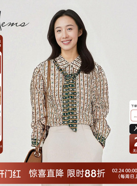 海尔曼斯25早秋新品法式复古俏皮印花设计感桑蚕丝衬衫女D2604A63