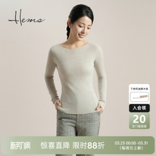 女D5905A44 48支2股18针内搭打底衫 海尔曼斯25春新款 羊毛针织衫