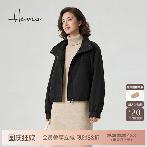 海尔曼斯休闲短款羽绒服